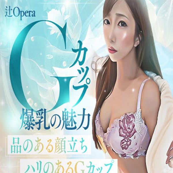 はな☆誘惑のボディライン♪