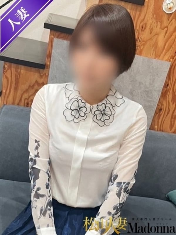 まいこ|松山 人妻 Madonna-マドンナ-でおすすめの女の子