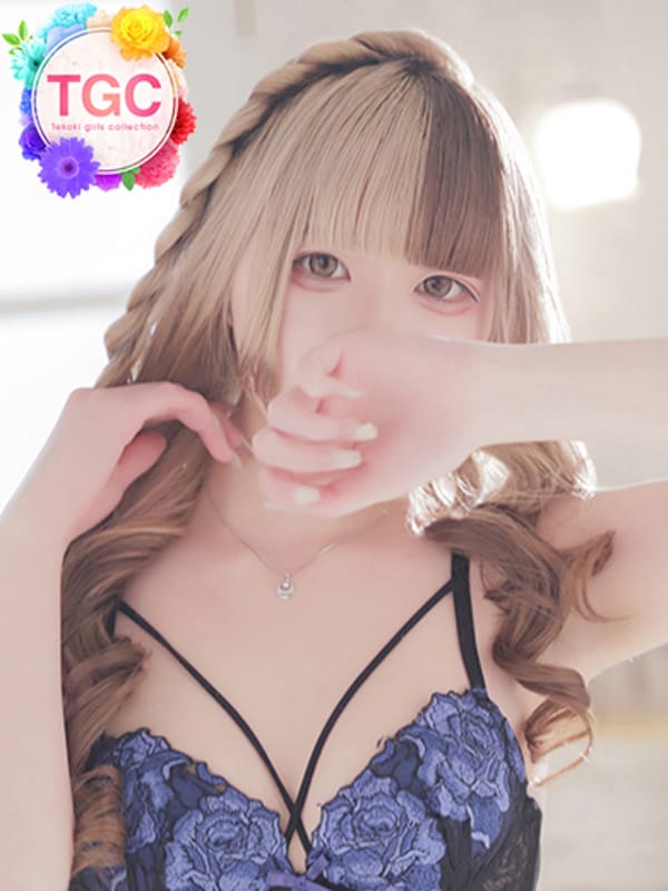 おれお
