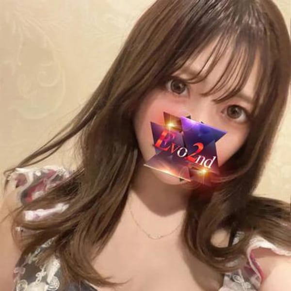 るり