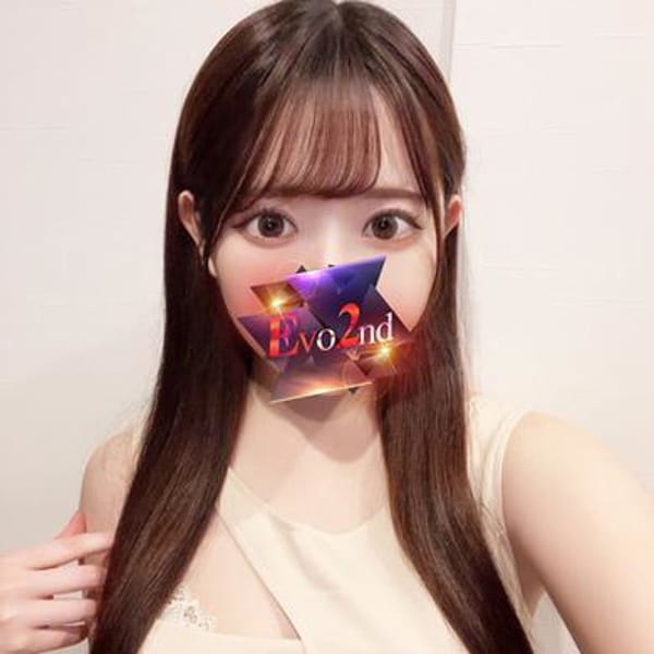 ゆん