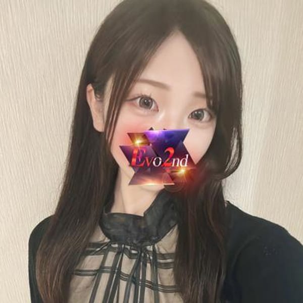 撫子【ナデシコ】