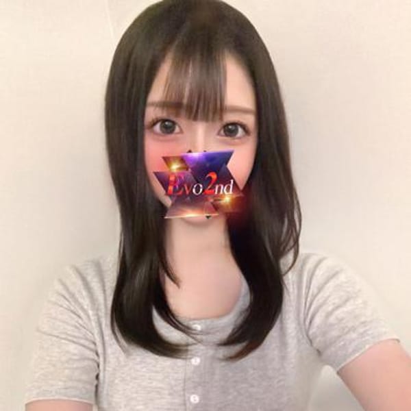 はるひ