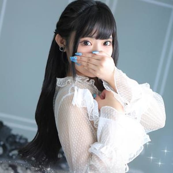 らん