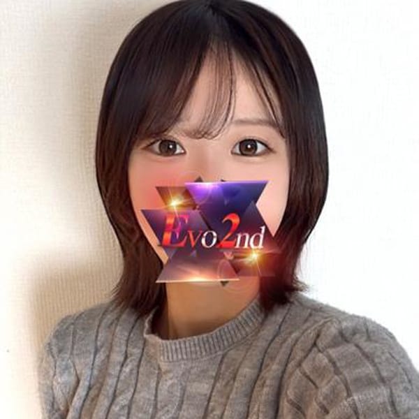 あず