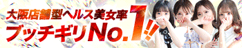 Evolution 2nd