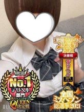 新人☆らん|Akita Premiumでおすすめの女の子