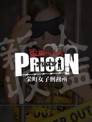 キキ