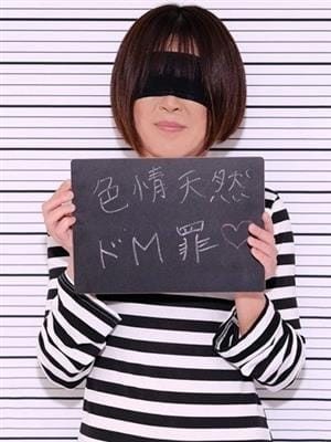 ねね