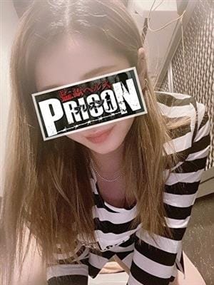 レイラ