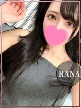 らな|ラブチャンス 小倉店で評判の女の子