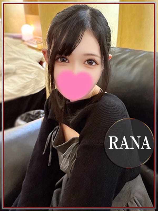 らな|ラブチャンス 小倉店で評判の女の子