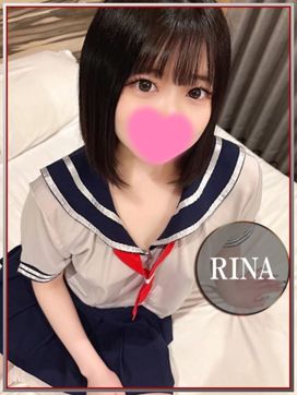 りな|ラブチャンス 小倉店で評判の女の子