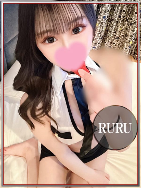 るる|ラブチャンス 小倉店でおすすめの女の子
