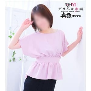 ゆか【スレンダーな身体】 | 奥鉄オクテツ東京店(五反田)