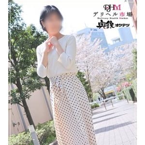 めいさ【誠心誠意尽くします♪】 | 奥鉄オクテツ東京店(五反田)