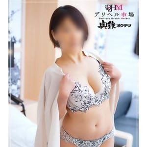 よしの【☆清潔感溢れる美人奥様☆】 | 奥鉄オクテツ東京店(五反田)