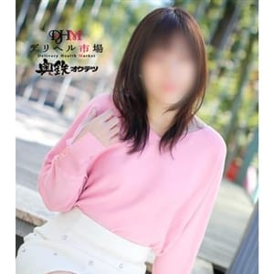 せいな【特濃エロスが止まらない♪】 | 奥鉄オクテツ東京店(五反田)