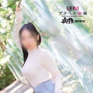 こはく【清楚とドМのマジエロ奥様】 | 奥鉄オクテツ東京店(五反田)