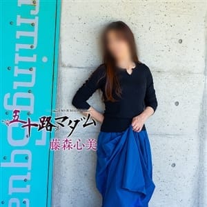 五十路マダム富山店(カサブランカグループ)