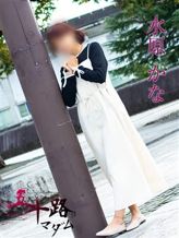 水原かな|五十路マダム富山店(カサブランカグループ)でおすすめの女の子