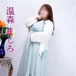 温森ましろ