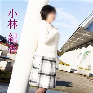 小林紀香｜富山市近郊 - 富山市近郊風俗