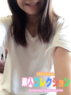 みう|素人コレクションでおすすめの女の子