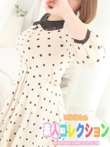あれん|素人コレクションでおすすめの女の子