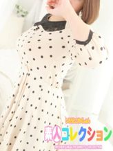 あれん|素人コレクションでおすすめの女の子
