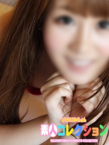 みく|素人コレクションでおすすめの女の子