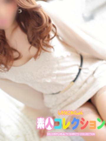 さやか|素人コレクションでおすすめの女の子