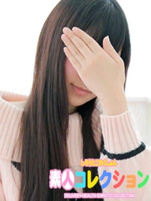 ゆかり