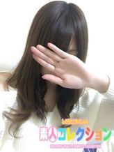 ありさ|素人コレクションでおすすめの女の子