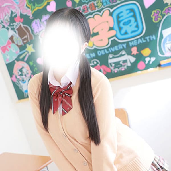 もゆ