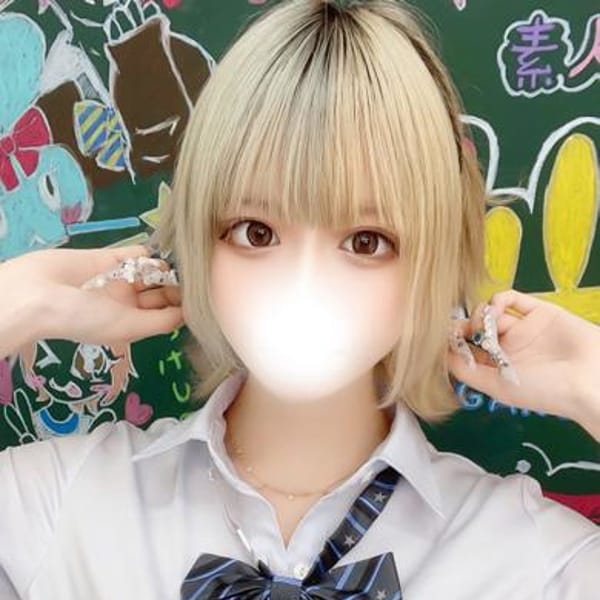 【新人割！！】1ヶ月間がチャンス☆彡|私立 郡山学園