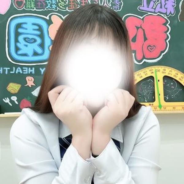 のん