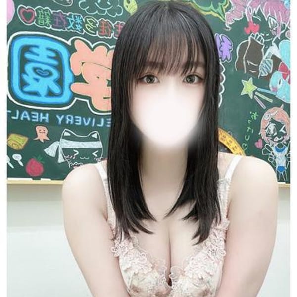 のぞみ【見た目よりもずっとエッチ】 | 私立 郡山学園(郡山)