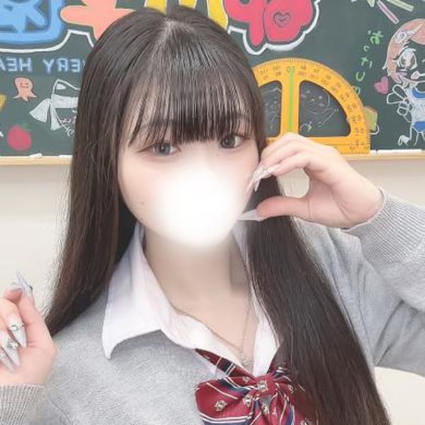 ゆい【サービス全開！暴発警報発令♡】 | 私立 郡山学園(郡山)