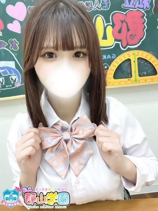 まい|私立 郡山学園でおすすめの女の子