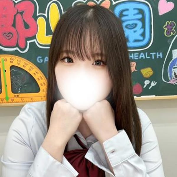 うー