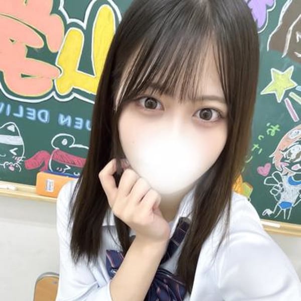 私立 郡山学園 - 郡山デリヘル
