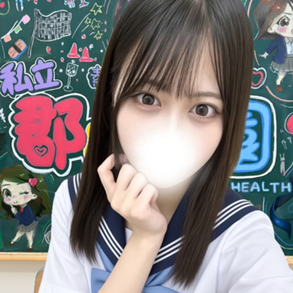 私立 郡山学園 - 郡山デリヘル