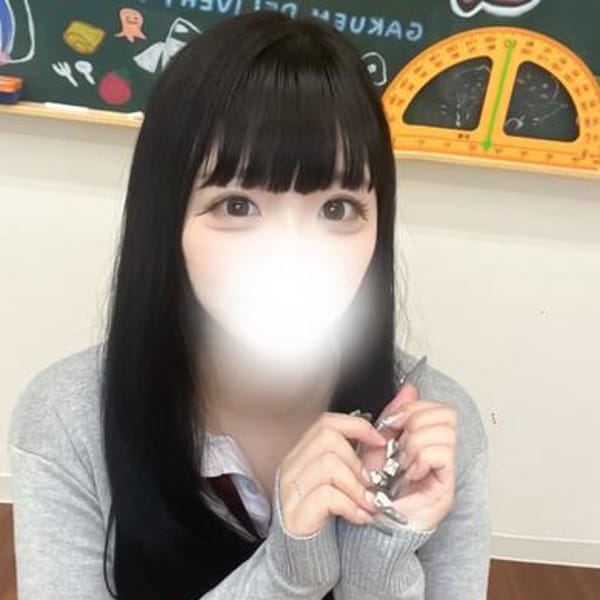 ねむ【密着♡ふわ×もち美乳Eカップ】 | 私立 郡山学園(郡山)