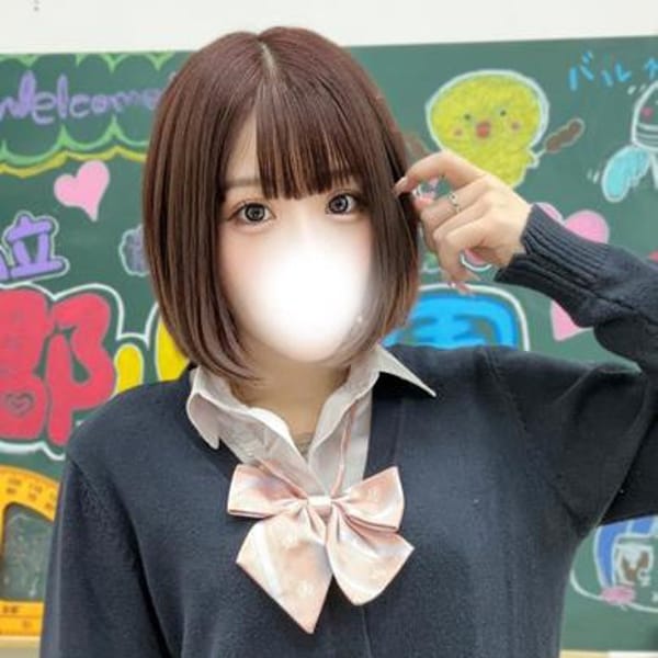 ほに【舌で魅せる新感覚フェラ学園♡】 | 私立 郡山学園(郡山)