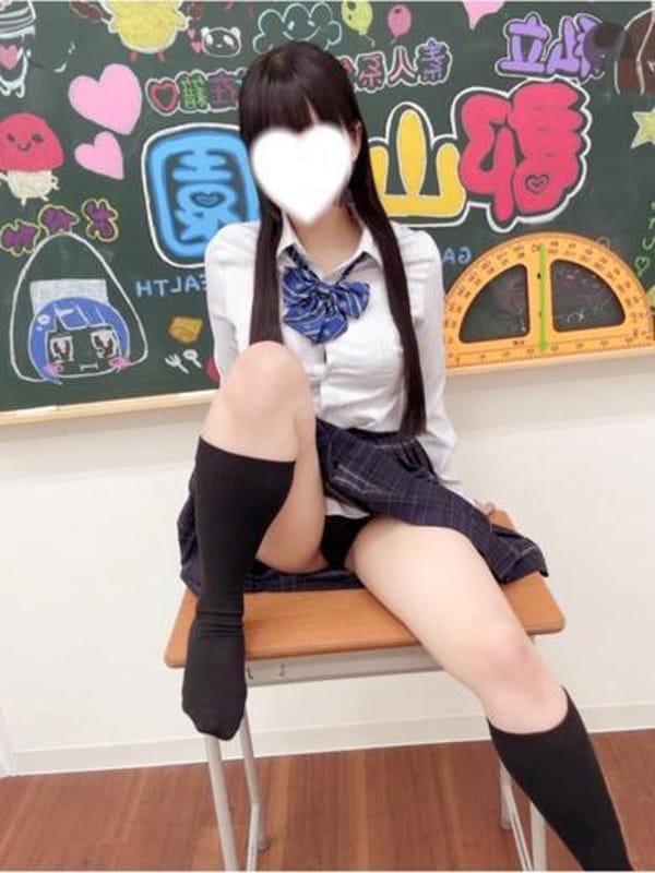 しおり|私立 郡山学園で評判の女の子