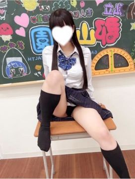 しおり|私立 郡山学園で評判の女の子