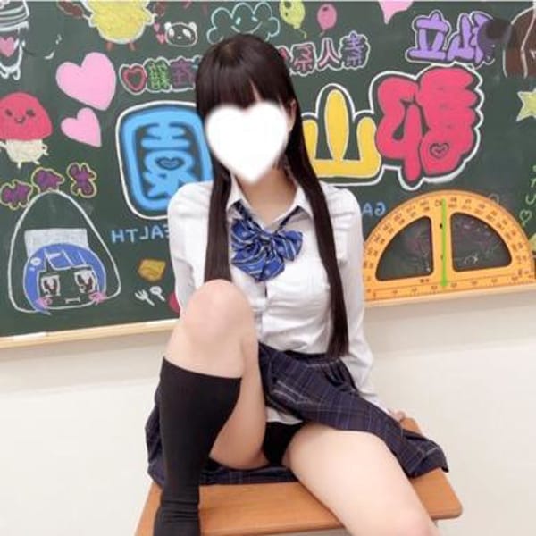 しおり【黒髪清楚な敏感娘♪】 | 私立 郡山学園(郡山)