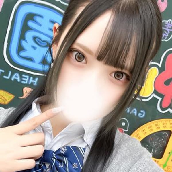 るか【愛らしい上目づかいで】 | 私立 郡山学園(郡山)