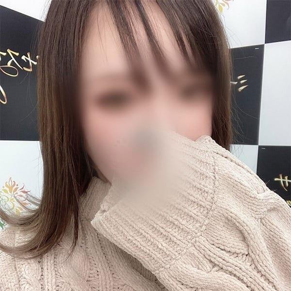 りんか